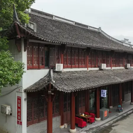 Yanguan Tidal Bore Scenic Spot Fuguang Chayin Tea-themed Stay