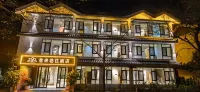 武定巷來巷往酒店