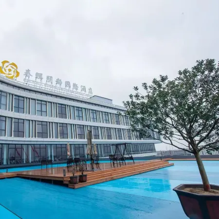 CHUNHUI MINGDU INTERNATIONAL HOTEL