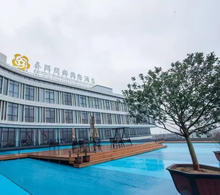 CHUNHUI MINGDU INTERNATIONAL HOTEL