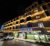Mianzhu Yiya Courtyard Hotel(MianzhuCentral Square, Municipal People's HospitaBranch) - Pet friendly