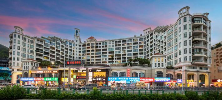 Shenzhen Dameisha Toronto Hotel Hôtels à&nbsp;: Shenzhen