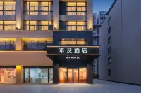 Muji Hotel (Changzhou Xinbei Wanda Olympic Sports Center Branch)