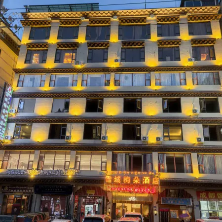White Jade Snowy Meadow Hotel