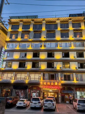 White Jade Snowy Meadow Hotel