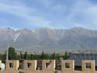 Muyunji KAZ Kazakh Stylish Homestay