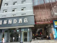 Hao you lai Family Hotel