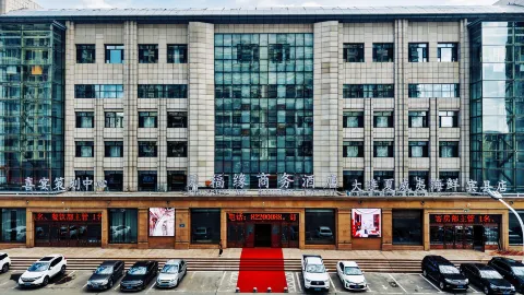 Tianfuyuan Business Hotel (Bin County Government) in Bin County
