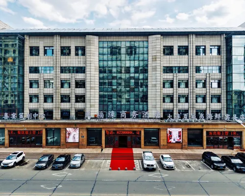 Tianfuyuan Business Hotel (Bin County Government) Hotel a Contea di Bin