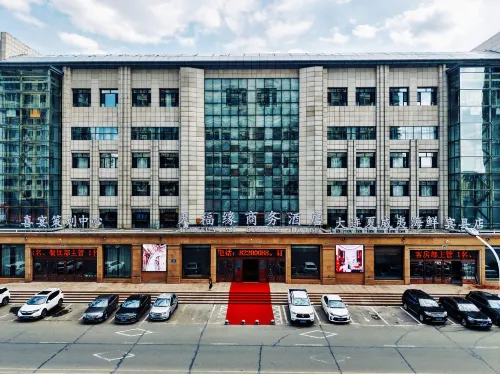 Tianfuyuan Business Hotel (Bin County Government)