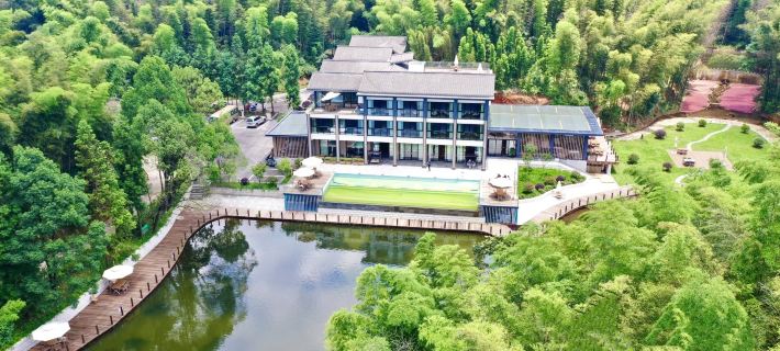 Shunan Bamboo Sea Renjoy Hotel Hotels in Yibin