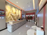 Xiji Haiyou Hotel