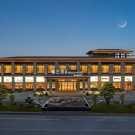 Tuan Ming Yunju Hotel