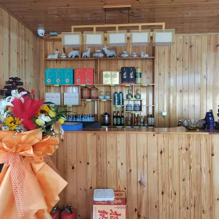 Amutai Mongolian Cuisine Hotel