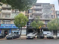 如花電競飯店 - 新開幕