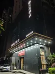 Shell Hotel (Fuzhou Sanfang Qixiang) - Wifi
