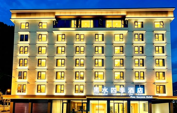 Heishui Four Seasons Holiday Hotel