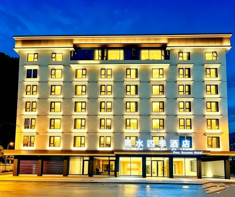 Heishui Four Seasons Holiday Hotel - Parkering