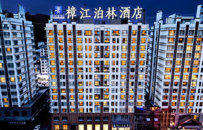 荔波樟江泊林酒店