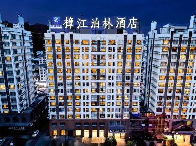 Libo Zhangjiang Bolin Hotel Hotels in Libo county city area