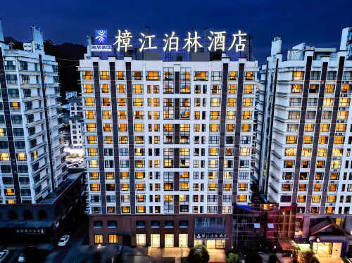 Libo Zhangjiang Bolin Hotel - Spa