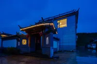 Banshan Wangxue Scenic Homestay (Baisha Old Town) - 2-Star