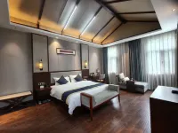 โรงแรมมู่เอ๋อเก๋ ต้าฟาง - บูติค