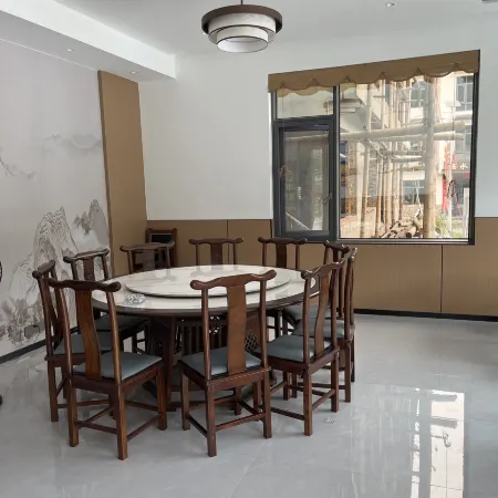 Wangui Qiyan Homestay