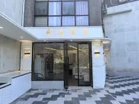 Yunsen Hot Spring Hotel (Yichun Wentang Resort) - parking