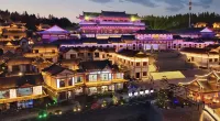 Yanbian Longjing Hailantai Banshanyue Homestay - Aamiainen