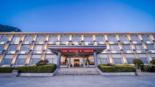 Yuexi Mingtangshan Hotel - พร้อมอาหารเช้า