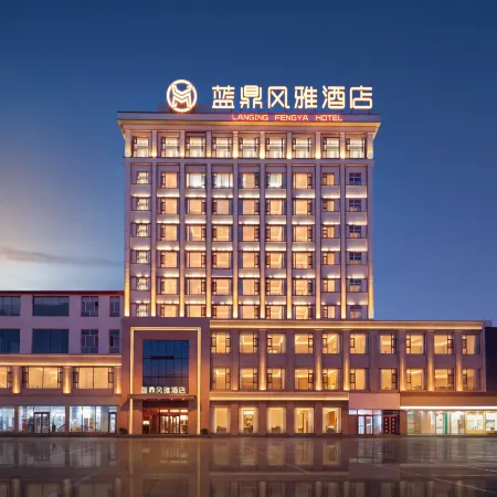 Landing Fengya Hotel