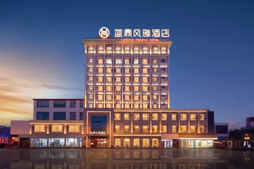 Landing Fengya Hotel - WiFi