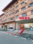 棗陽瓏庭文旅民宿（漢城景區店） - 2 星級