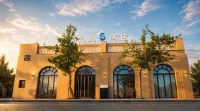 UrbaS Hotel(Karamay Urho Ghost City Branch) - New
