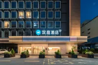 Hanting Hotel, Sungang Metro Station - พร้อมอาหารเช้า