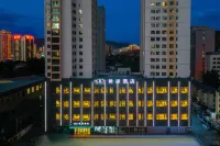 Xana Hotelle (Xining Qilin Bay Nanchuan West Road) - parking