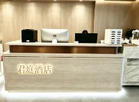Junting Hotel - Bữa sáng