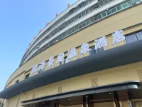 Zuohai Haoting Hot Spring Hotel - Park Yeri