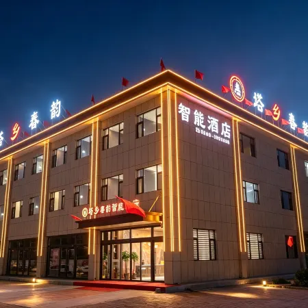 Taxiang Chunyun
