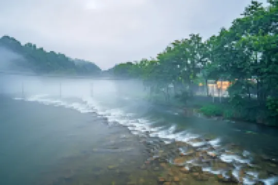 Yinian Xiaoshe Homestay
