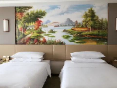 Yaqiang International Hotel (Gongliu Yaqiang Branch) Hotels in Gongliu