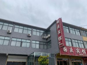 潁上國慶賓館