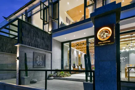 Dali Buer Taoyuan Seaview Inn Отели рядом с достопримечательностью «The sand village»