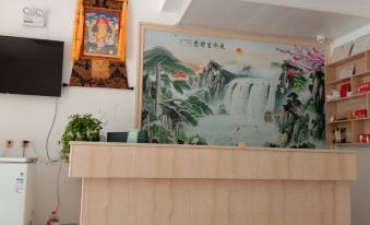 Weixi Riverside Business Hotel