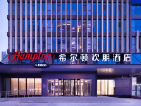 Hampton by Hilton Linyi Yihe River Hotels in Linyi