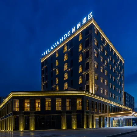 Lavande Hotel (Hohhot and Lingeer New Area Branch)