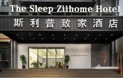 The Sleep Ziihome Hotel (Guiyang Xiaohe Shanshui Qiancheng) Hotels in Xiaohe/Wanke