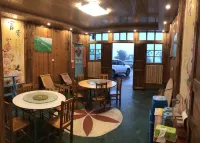 Xinhua Zique Bay Farm Stay