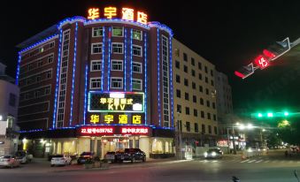 Huayu Hotel